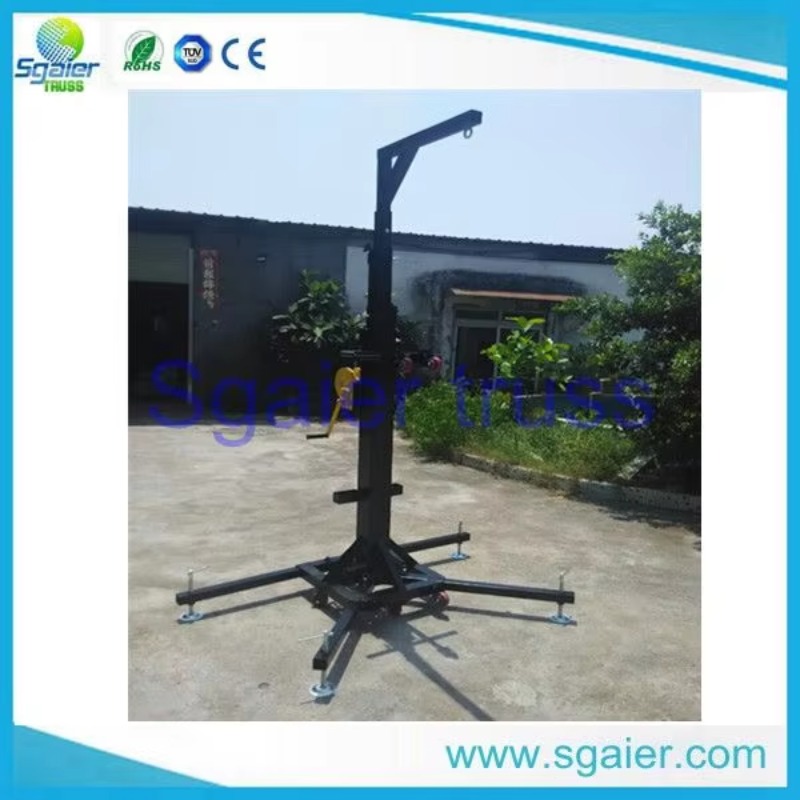 ขาตั้งลำโพงไลน์อาร์เรย์แบบพกพา - Party Event Supplier บทวิจารณ์และราคา