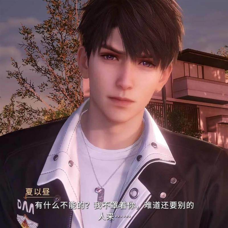เครื่องประดับเกม Love And Deep - Supply Event บทวิจารณ์และราคา