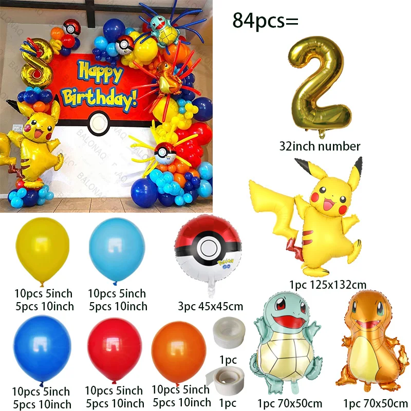 84 ชิ้น ชุดลูกโป่งปิกาจูสำหรับ - Balloon Arch Kit บทวิจารณ์และราคา